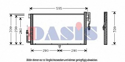 AKS DASIS 152005n -  Конденсатор, кондиционер